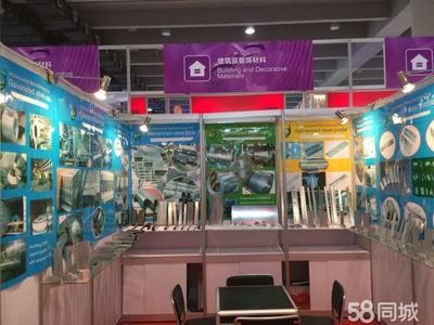 河北鑫源龙骨建材