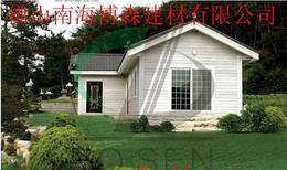 轻钢房供应信息 轻钢房批发 轻钢房价格 找轻钢房产品上