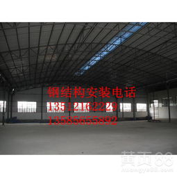 【崇福集装箱上海厂家直销安装平形弧形顶轻钢结构彩钢简易活动夹芯板房】- 