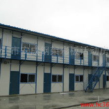 轻钢彩板活动房价格 轻钢彩板活动房批发 轻钢彩板活动房厂家 