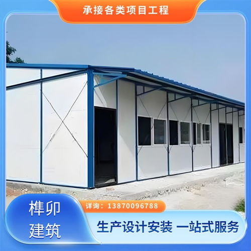 打包箱 双层活动板房 彩钢板房支持定制 集装箱房