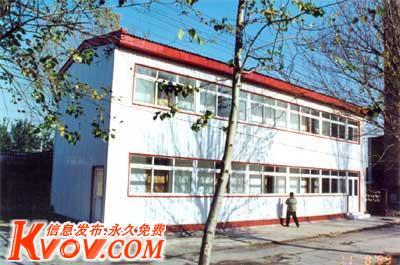 大连华成轻体活动房制作安装公司-huacheng5566-KVOV信息发布网_分类信息网站