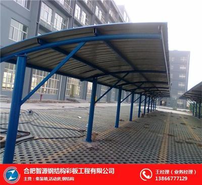 轻钢大棚建设