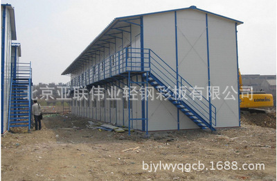 厂家批发 岩棉屋面板 吸声隔热保温板岩棉板 - 厂家批发 岩棉屋面板 吸声隔热保温板岩棉板厂家 - 厂家批发 岩棉屋面板 吸声隔热保温板岩棉板价格 - 北京亚联伟业轻钢彩板 - 