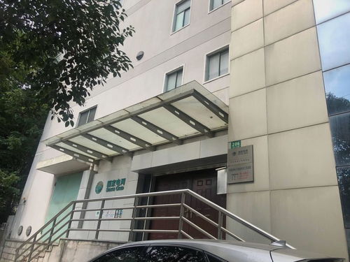 市区供电公司退休职工活动室电话,市区供电公司退休职工活动室地址 360地图