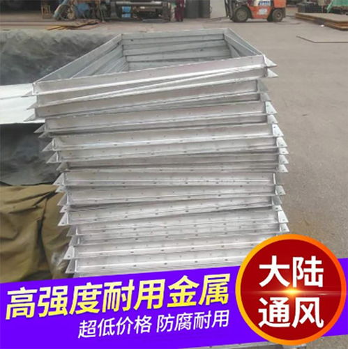 大陆通风 现货供应 图 角钢法兰生产厂家 合肥角钢法兰