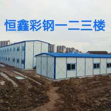 长春市万腾彩钢有限责任公司