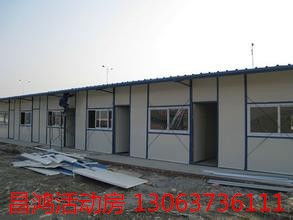 承接江阴防火活动房雅致活动房新建拆搭出租