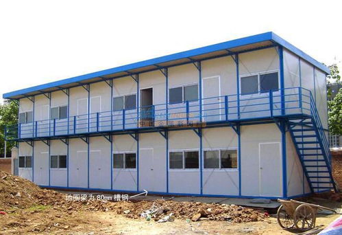 中山防火型轻钢结构活动板房价格 中山活动板房行情