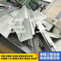 pe彩钢报价 厂家