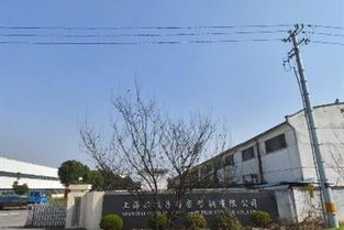 北京富城兴轻钢彩板公司