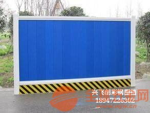 供应包头市市政彩钢围挡出租,道路施工围挡墙,pvc彩钢围挡厂家