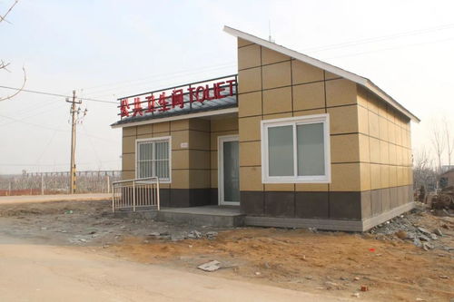 小设施,大民生丨轻钢装配式公厕, 厕所革命 圈的高配产品