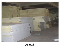 【北京亚联冷库板厂专业生产聚氨酯冷库板、冷库门】价格,厂家,图片,冷藏工作台/工作台冰箱,北京亚联伟业轻钢彩板-