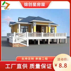 湖南彩板房