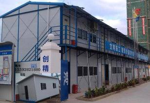 彩钢板活动房 集装箱活动房 深圳楼顶加层