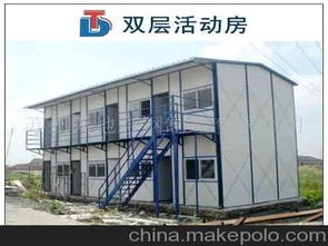 彩钢结构制造供应商,价格,彩钢结构制造批发市场 