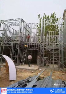 五好之家轻钢龙骨建筑 轻钢建筑别墅生产厂 朔州轻钢建筑
