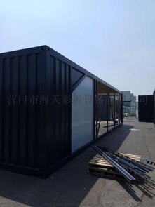 营口彩板房及配套建材综合介绍