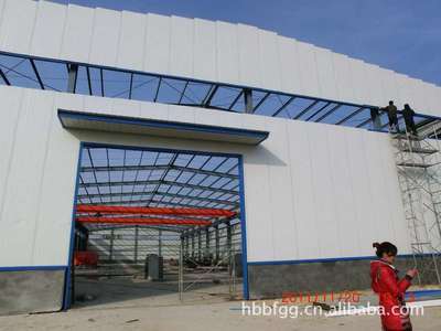 河北宝丰轻钢彩板有限责任公司 专业供应钢结构彩钢工程及出口钢构件